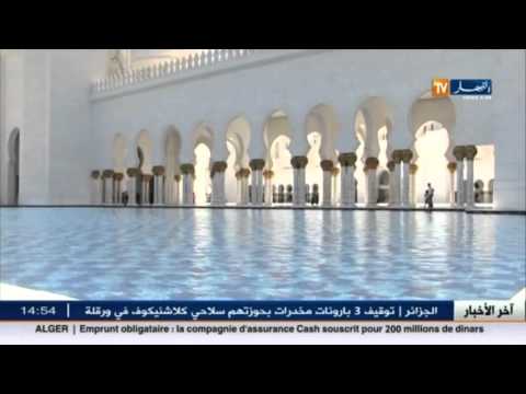 بالفيديو جولة داخل جامع الشيخ زايد الكبير