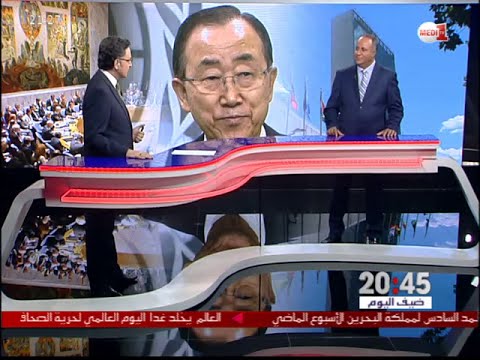 بالفيديو  محمد بن حمو يحلل خلفيات الموقف الأميركي بشأن قضية الصحراء المغربية