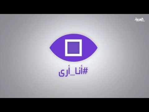 شاهد بلدية خميس مشيط بلا موظفين