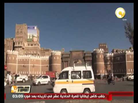 مقتل 4 إثر قصف الحوثيين لمواقع الجيش والمناطق السكنية في تعز