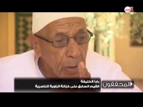 شاهد الأثار التاريخية  كنوز الحضارة المهددة شاهد الأثار التاريخية  كنوز الحضارة المهددة
