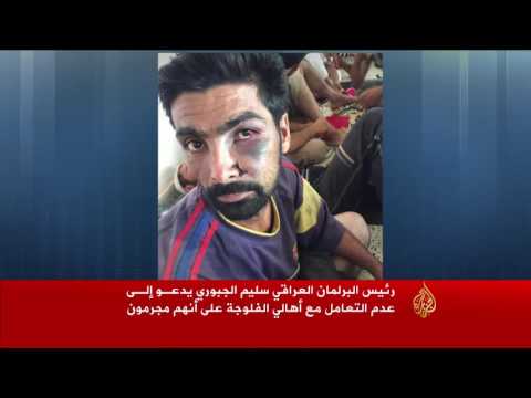 بالفيديو فارون من الفلوجة يروون قصصا عن تعذيبهم
