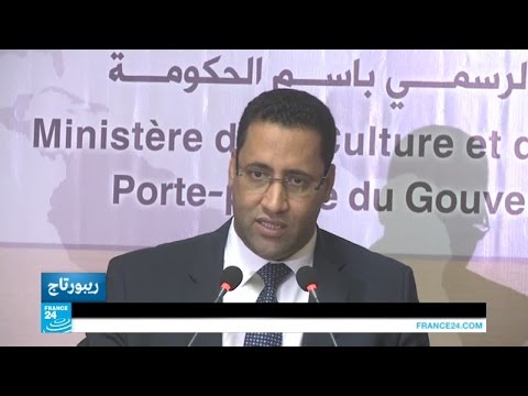 بالفيديو اختلاس مئات الملايين يثير جدلا واسعا حول جدية محاربة الفساد في موريتانيا