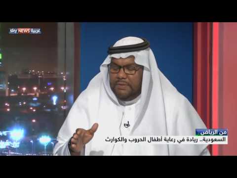 السعودية الأولى عالميا في تقديم المساعدات الإنسانية
