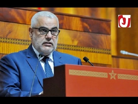 بالفيديو شاهد ماقاله بنكيران عن أجور الموظفين وصندق التقاعد