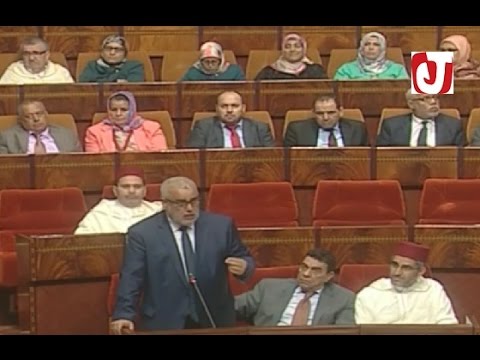 بالفيديو شاهد ماقاله بنكيران عن المغاربة الذين ماتوا بسواحل إيطاليا