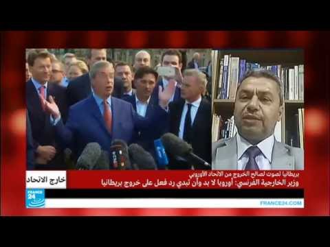 بالفيديو إصراها جاء نتيجة سياسات الاتحاد الأوروبي المالية
