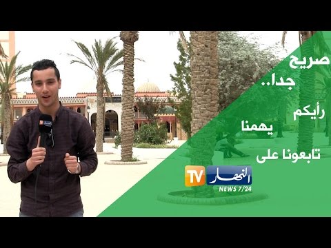 العشر الأواخر من رمضان عبادة قيام و ختم للقرآن