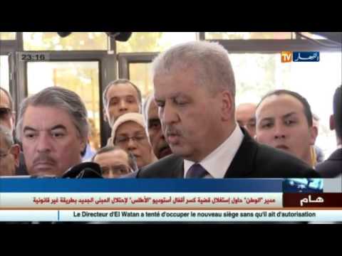 الحكومة تضرب مطالب النقابات عرض الحائط