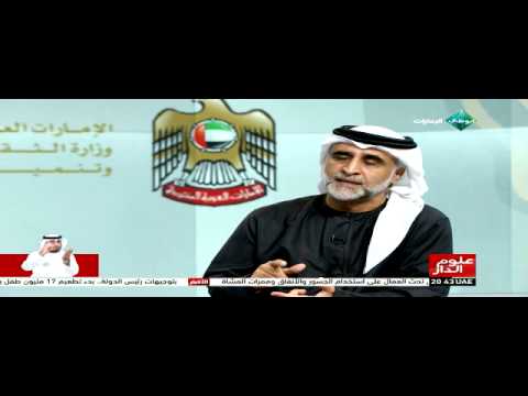 فتى إماراتي يؤلف روايات وكتب