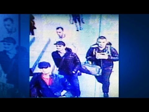 قائلة إن أحدهم روسي والثاني من أوزبكستان والثالث من قرغيزستان