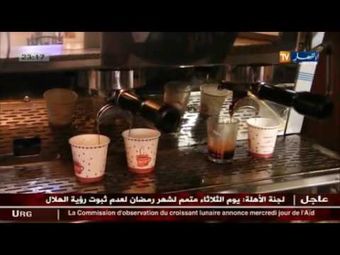 فيديو إدمان وطوابير أمام المقاهي قبل الإفطار في الجزائر
