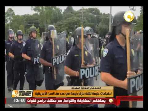 شاهد احتجاجات عنيفة تغلق طرقا رئيسة في عدد من المدن الأمريكية