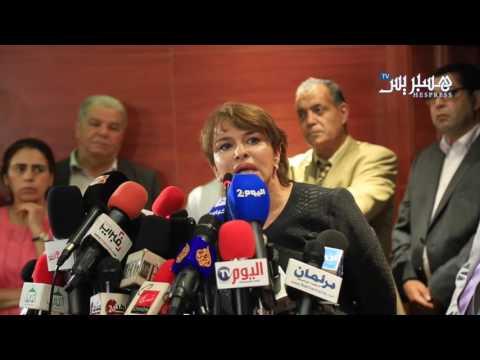 شاهد حكيمة الحيطي تفسر مشكلة استيراد النفايات الإيطالية الى المغرب 