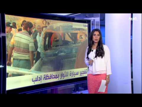 أزمة الشركة المغربية للصلب تستمر في حدوثها