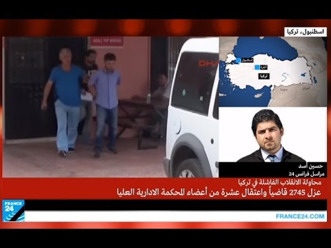 فيديو اشتباكات بين قوات الأمن التركية وانقلابيين