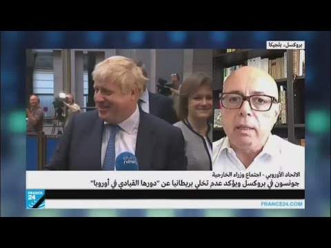 شاهد جونسون في بروكسل يؤكد عدم تخلي بريطانيا عن دورها الأوروبي