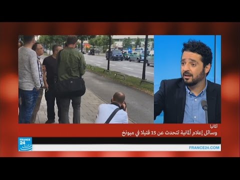 بالفيديو  ما الفرق بين القتل العشوائي والعمل الإرهابي