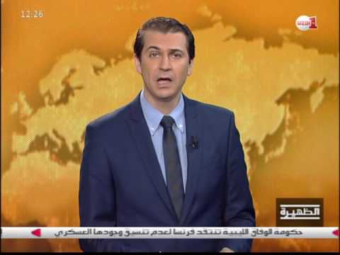 وقع اعتداء ​مدينة ​نيس ​المتطرّف ​على الجالية المسلمة في فرنسا