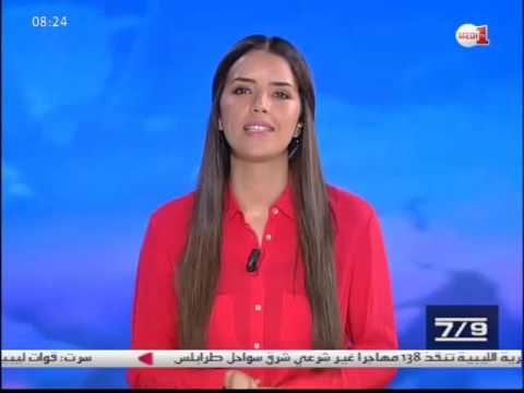 اطلاق مشروع بناء فندقين ​في ​الدارالبيضاء​ في المغرب ​