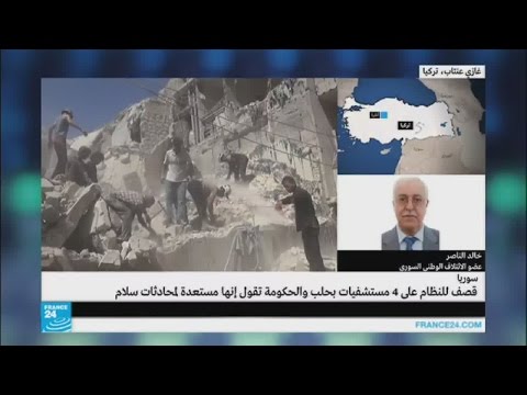 بالفيديو خالد الناصر يؤكّد أن نية الحكومة السورية لاستئناف المفاوضات هو مناورة