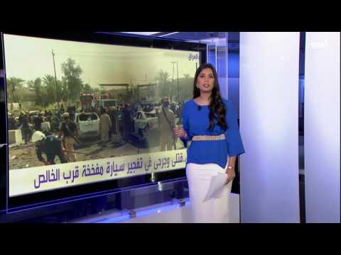 صواريخ فراغية روسية على ريف حماة
