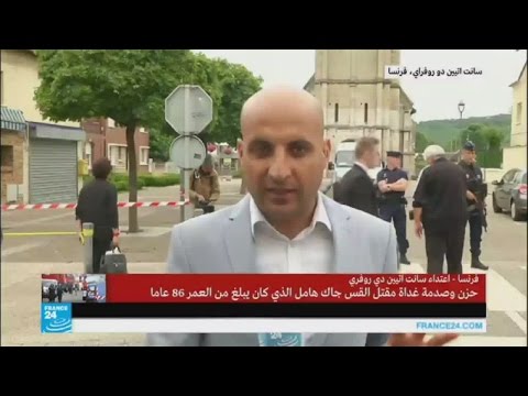 بالفيديو قاتلا الكاهن قاما بتصوير عملية الذبح في الكنيسة