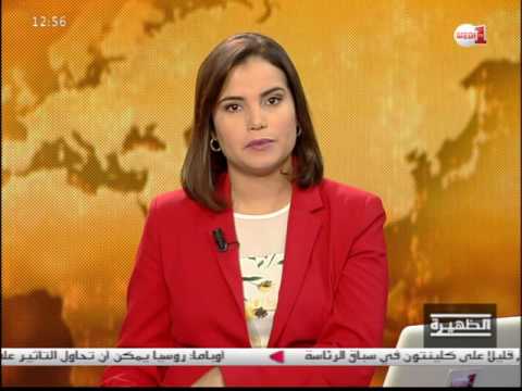 شاهد أهمية الاتفاق المغربي مع الأمانة العامة للأمم المتحدة