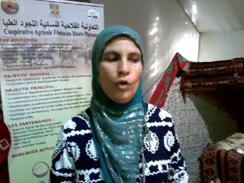 شاهد انطلاق فعاليات المعرض الوطني الأول لتنمية المراعي 