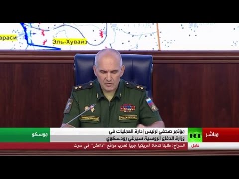 بالفيديو  سقوط مروحية روسية في منطقة خاضعة لسيطرة النصرة والمعارضة المعتدلة