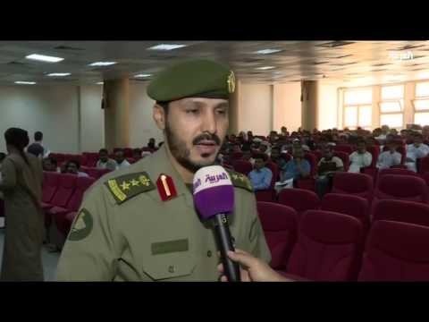 شاهد استخراج جوازات سفر للمقيمين اليمنيين في السعودية