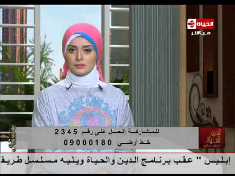 دعاء لضيق الرزق في المال والبنون