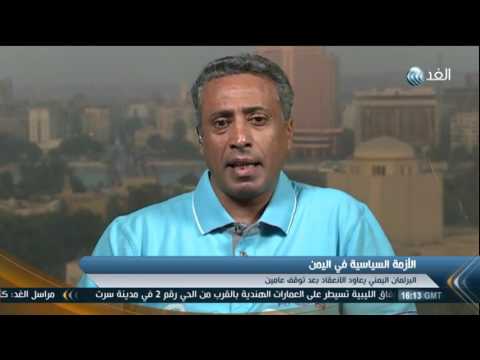 شاهد النتائج المرجوَّة من اجتماع القاهرة بين الوفد اليمني رفيع المستوي والمسؤولين المصريين