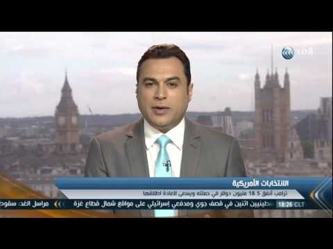 بالفيديو ردود أفعال الأميركيين إزاء محاولات ترامب الأخيرة لتغيير منهجه الدعائي