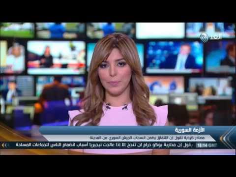 شاهد مؤشرات بداية نهاية الأزمة السورية
