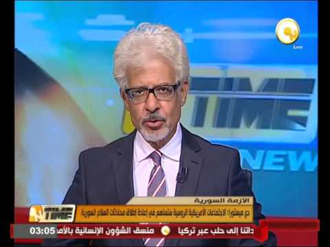 الاجتماعات الأميركية الروسية ستساهم في إعادة محادثات السلام
