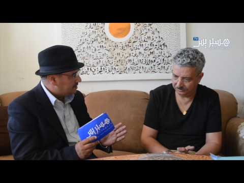 شاهد تشكيلي مغربي في نيويورك