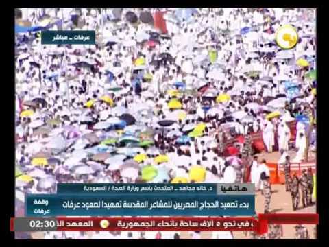 د خالد مجاهد يكشف أن  الحالة الصحية للحجاج المصريين جيدة