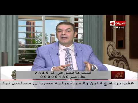 بالفيديو أسباب الكرش وطرق التخلص منه