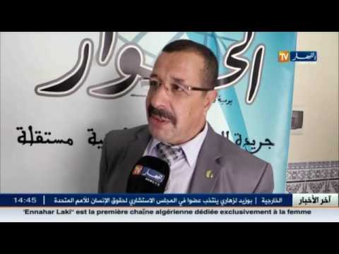 جماعات محلية تتساءل عما قدّم الأميار قبل عام من نهاية عهدتهم