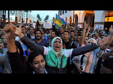 بالفيديو تجدد الاحتجاجات في المغرب تنديدًا بالسياسات العامة