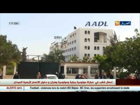 شاهد  المدة التي حددتها الحكومة لشراء سكنات عدل