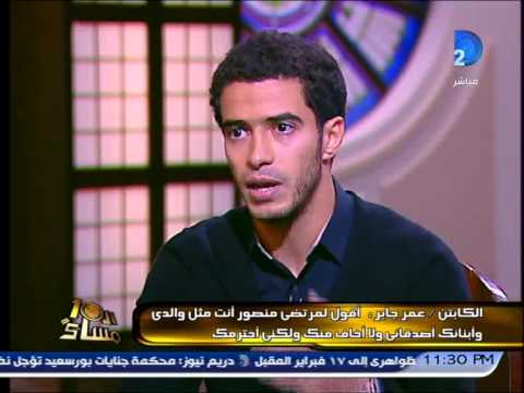 عمر جابر يرد على هجوم رئيس الزمالك