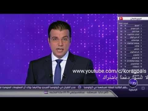 شاهد برشلونة يعلن عن  استمرار غياب ماثيو وعودة أومتيتي