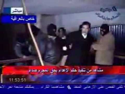 شاهد بقطات من مشهد إعدام صدام حسين