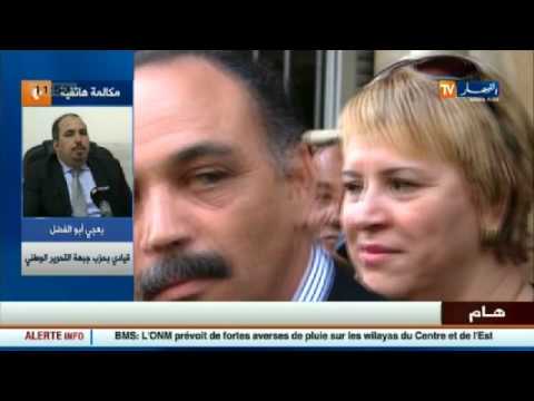 شاهد ما قاله بعجي أبو الفضل حول استقالة حسين خلدون