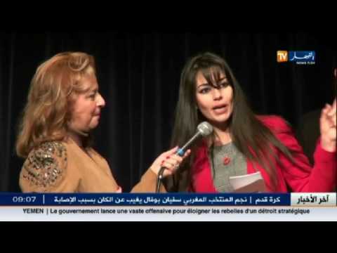شاهد تكريم خاص لجزائريين حققوا نجاحات في ديار الغربة