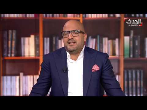 شاهد ميشال عون في السعودية انتصار لحزب الله