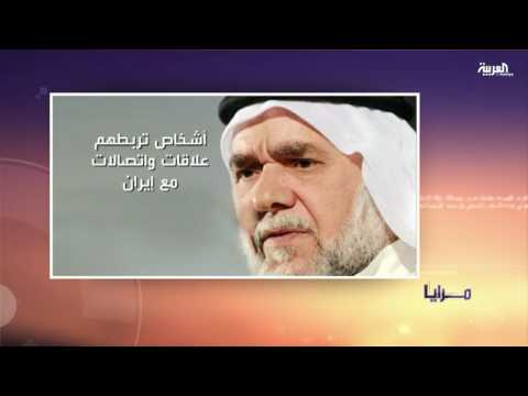 شاهد البحرين وإيران من الشاهانية إلى الخمينية