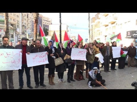 بالفيديو  مظاهرة ضد قرار نقل السفارة الأميركية من تل أبيب إلى القدس